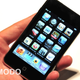 Illustration for article titled iPod Touch Version 2 Hands On
